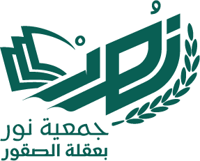 شعار مجمع نور بقعة التطور